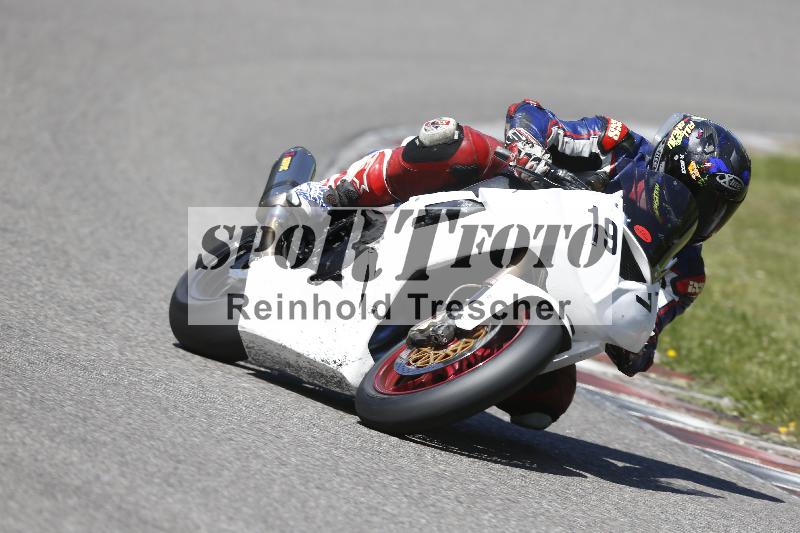 /16 16.05.2025 PROMAX ADR/Gruppe rot/197